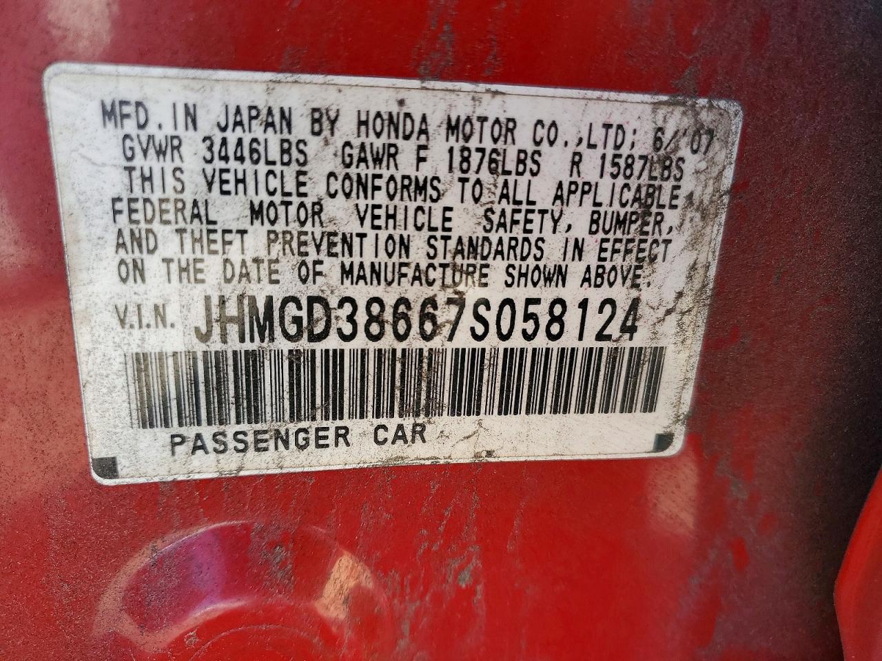 2007 HONDA FIT S photo 12