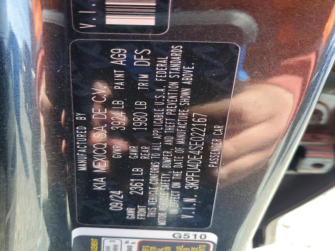 2025 KIA K4 EX photo 37