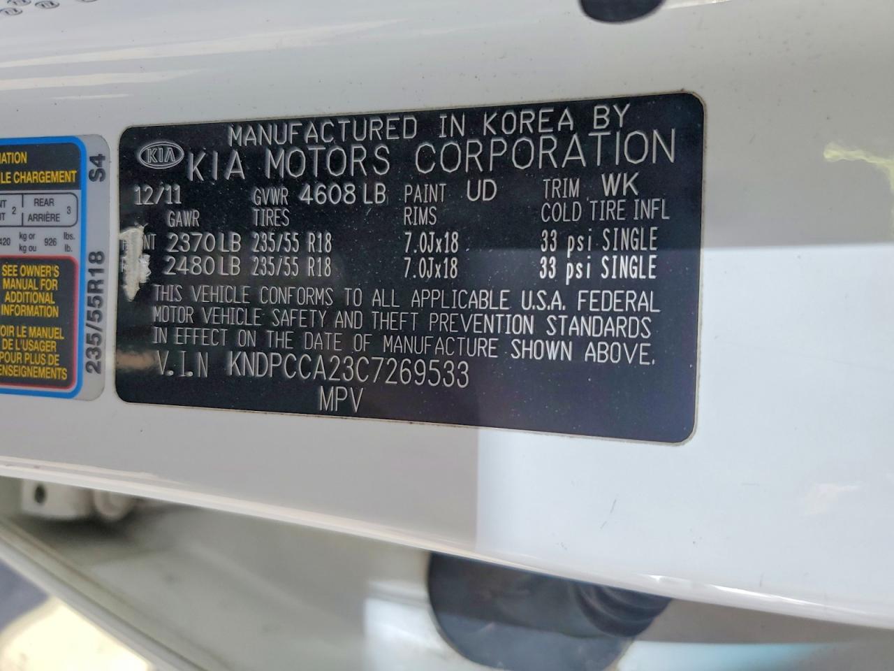 2012 KIA SPORTAGE EX photo 13