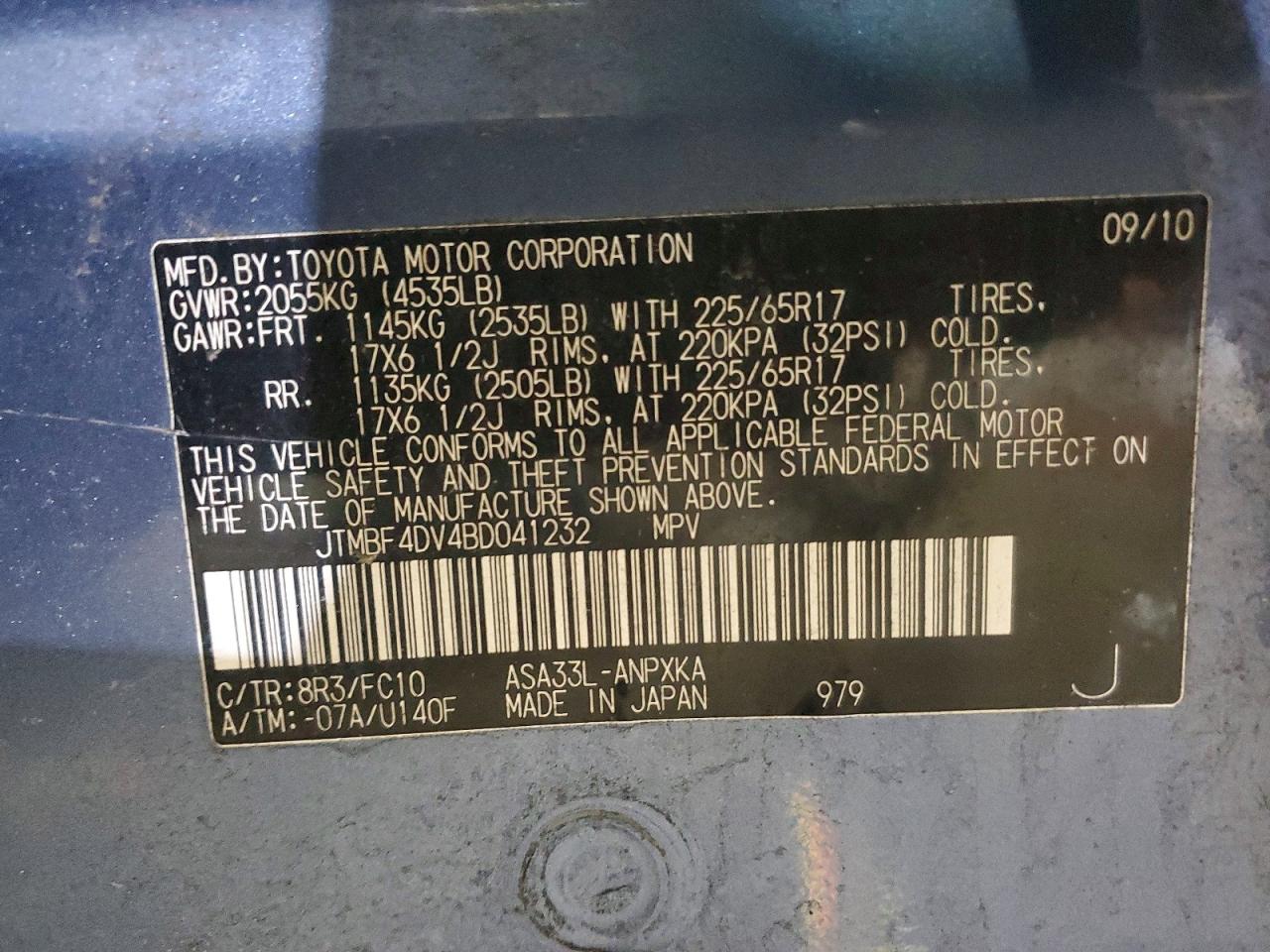 2011 TOYOTA RAV4 BASE photo 25