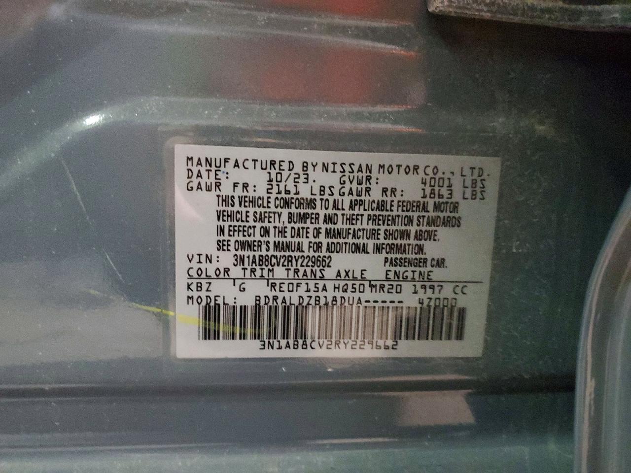 2024 NISSAN SENTRA SV photo 23