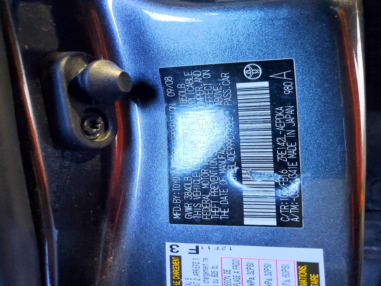 2009 TOYOTA COROLLA LE photo 12