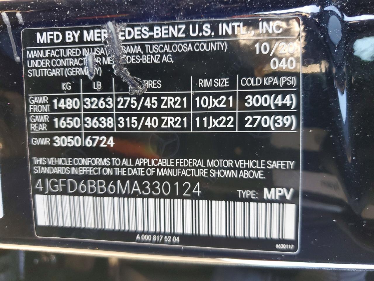 2021 MERCEDES-BENZ GLE COUPE AMG 53 4MATIC photo 13