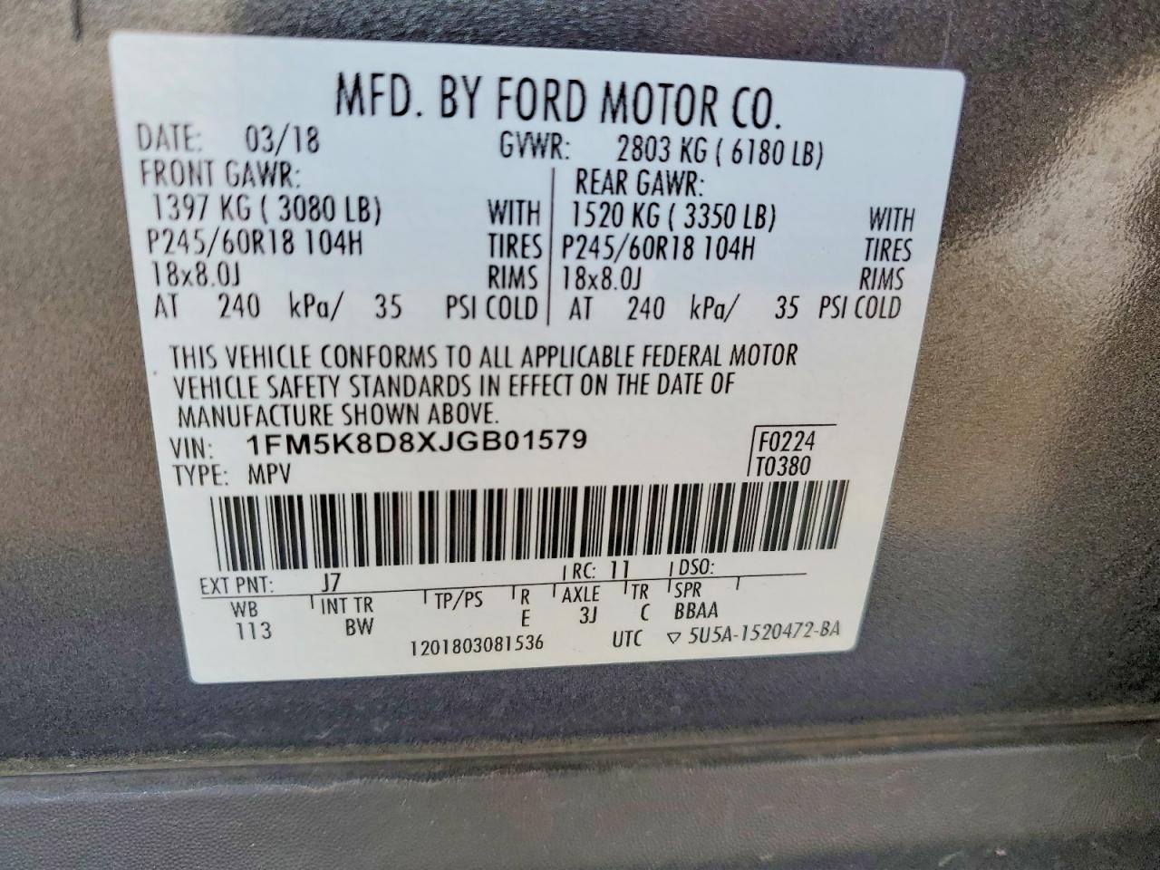 2018 FORD EXPLORER XLT photo 25