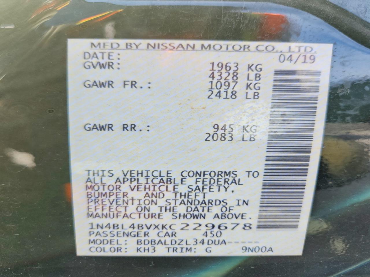 2019 NISSAN ALTIMA S photo 25