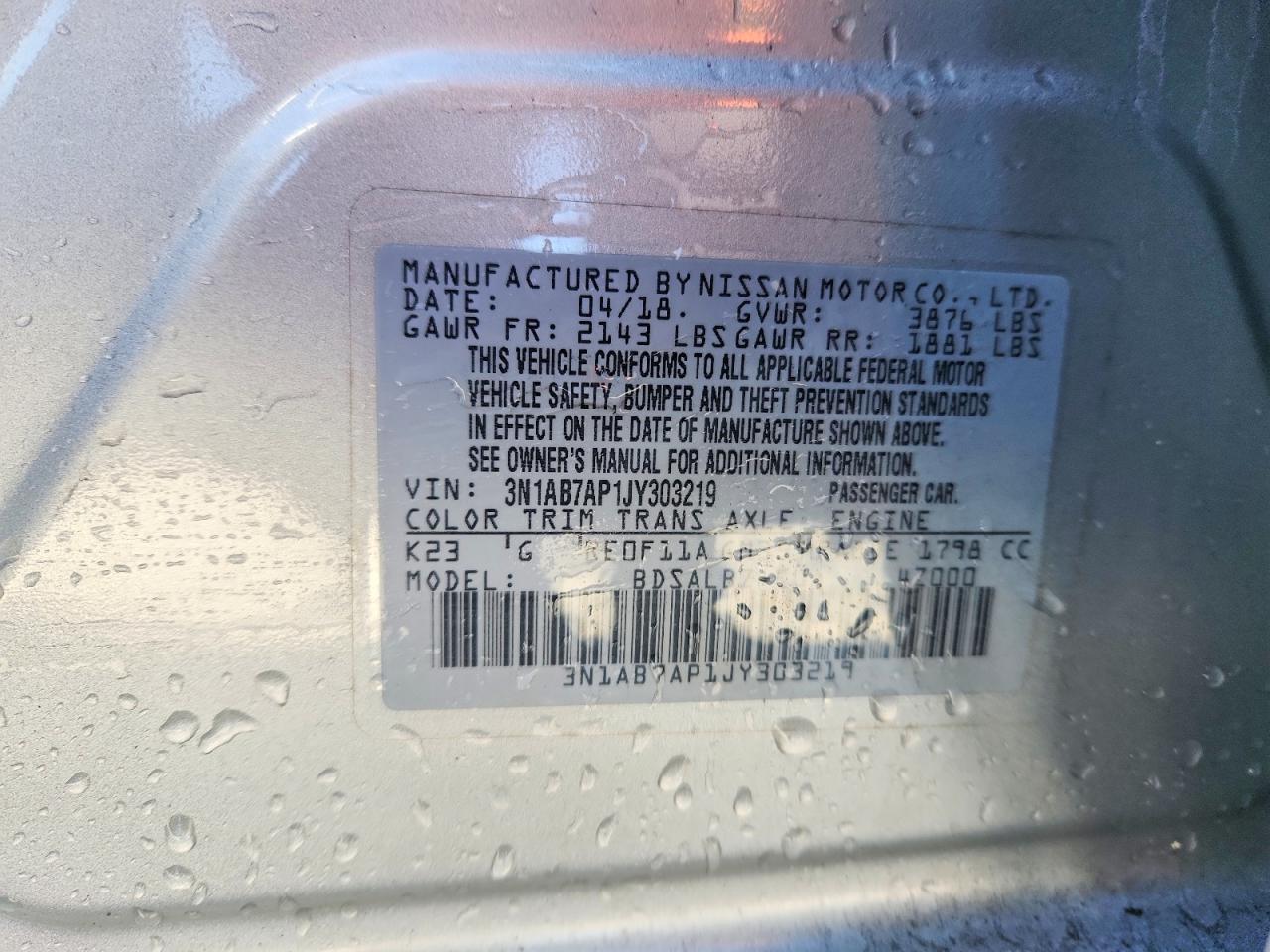2018 NISSAN SENTRA S photo 12