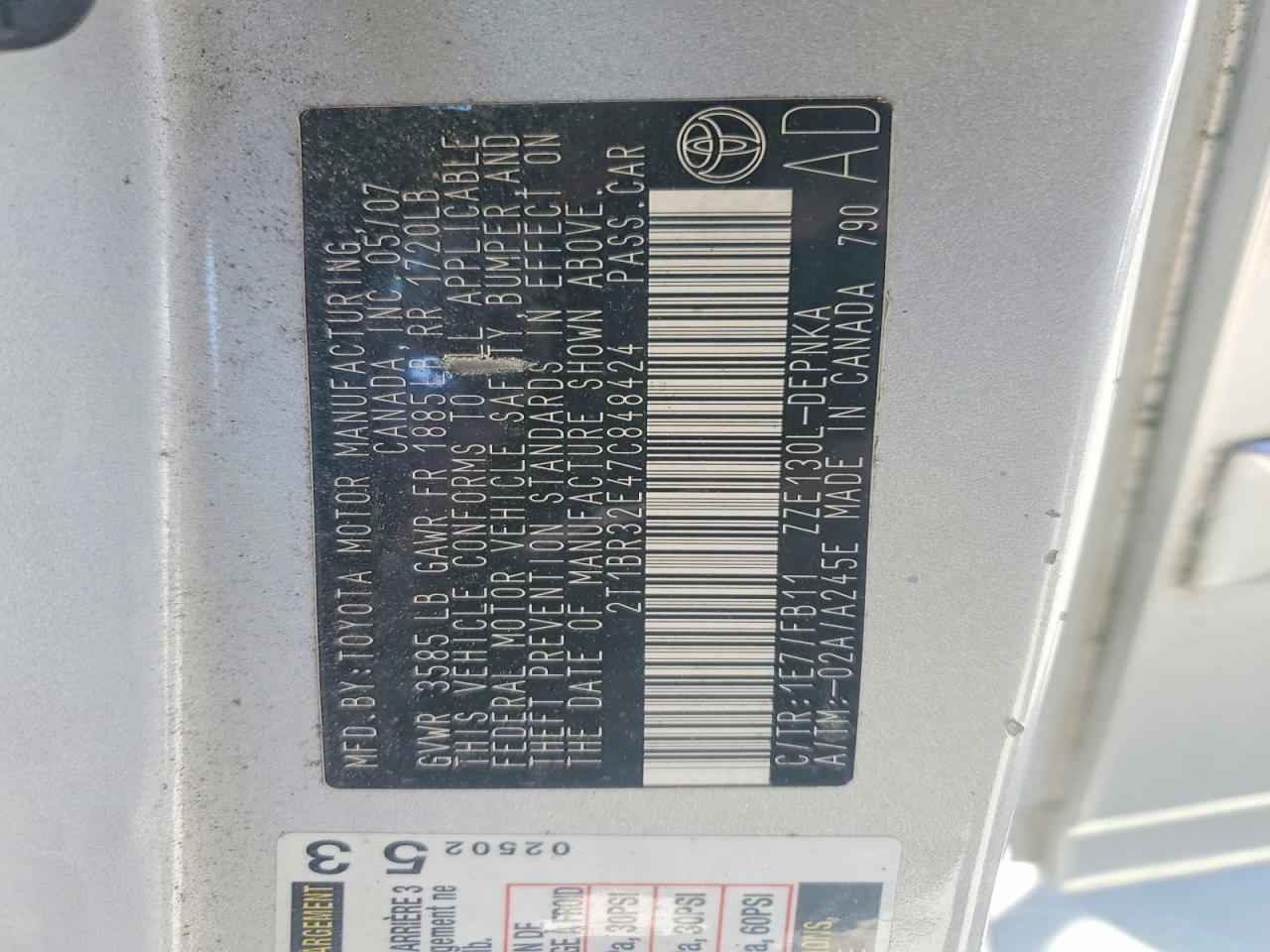 2007 TOYOTA COROLLA CE photo 12