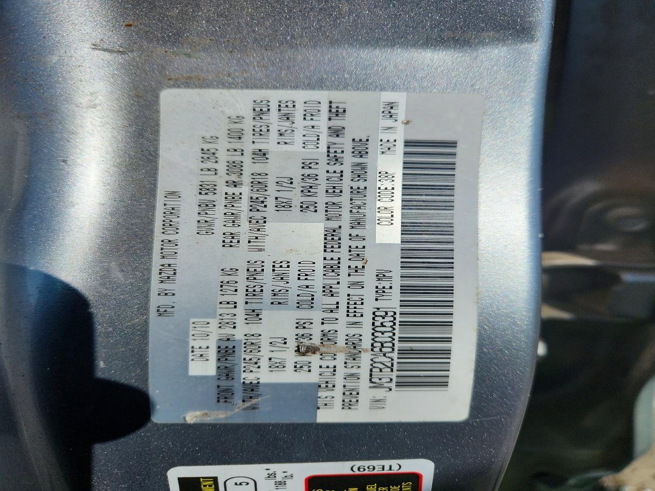 2011 MAZDA CX-9 photo 12