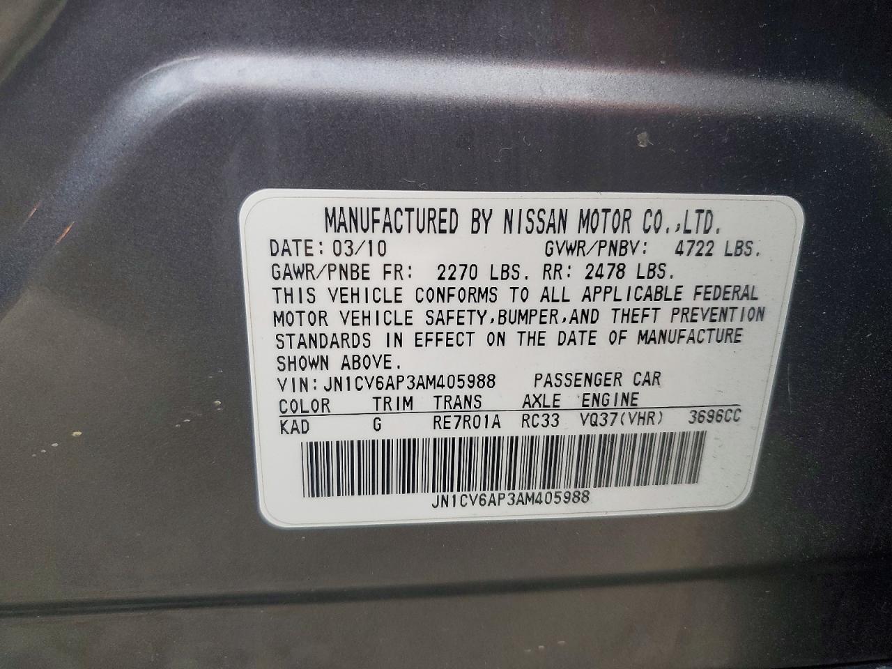 2010 INFINITI G37 BASE photo 23
