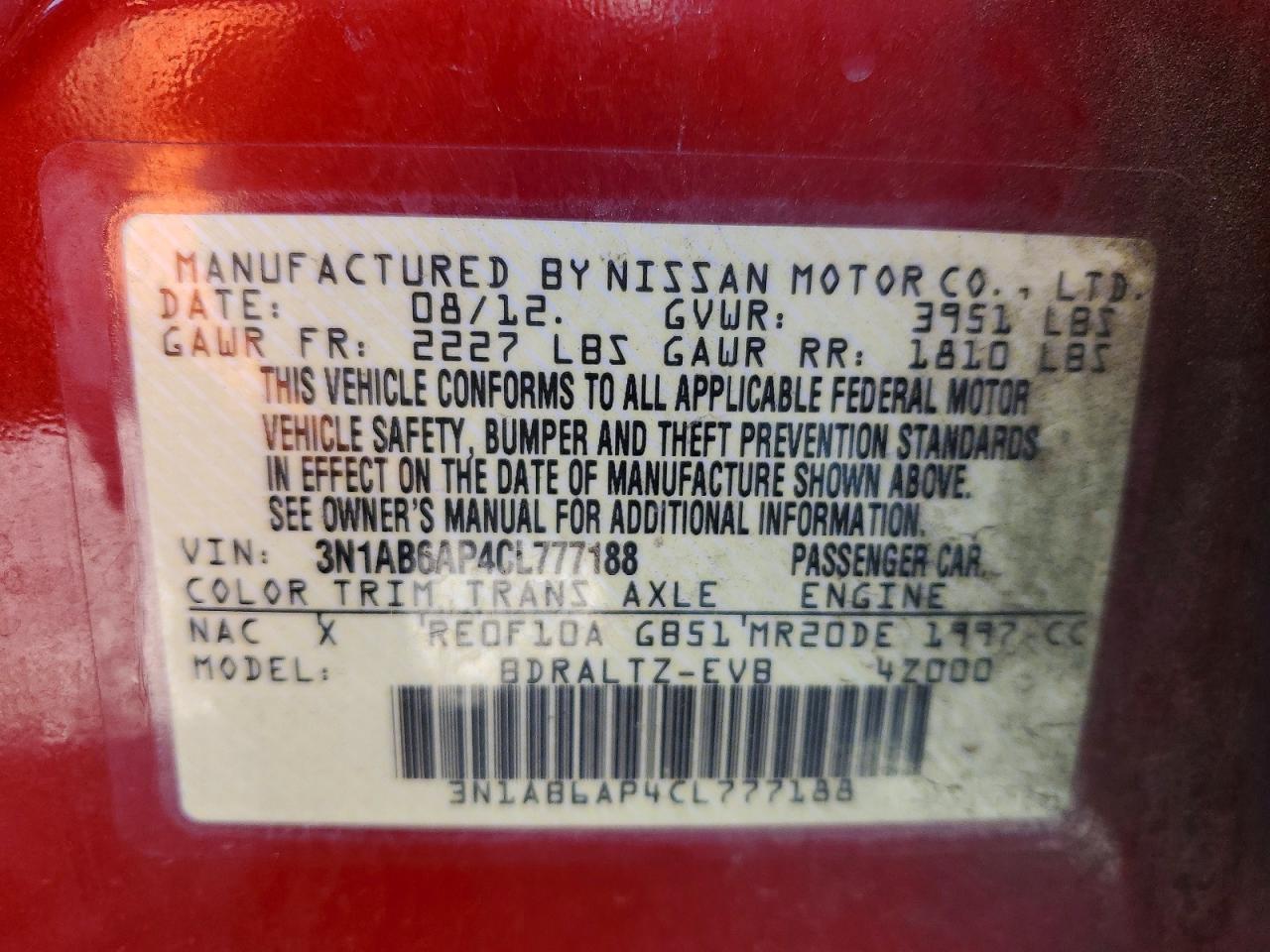 2012 NISSAN SENTRA 2.0 photo 23