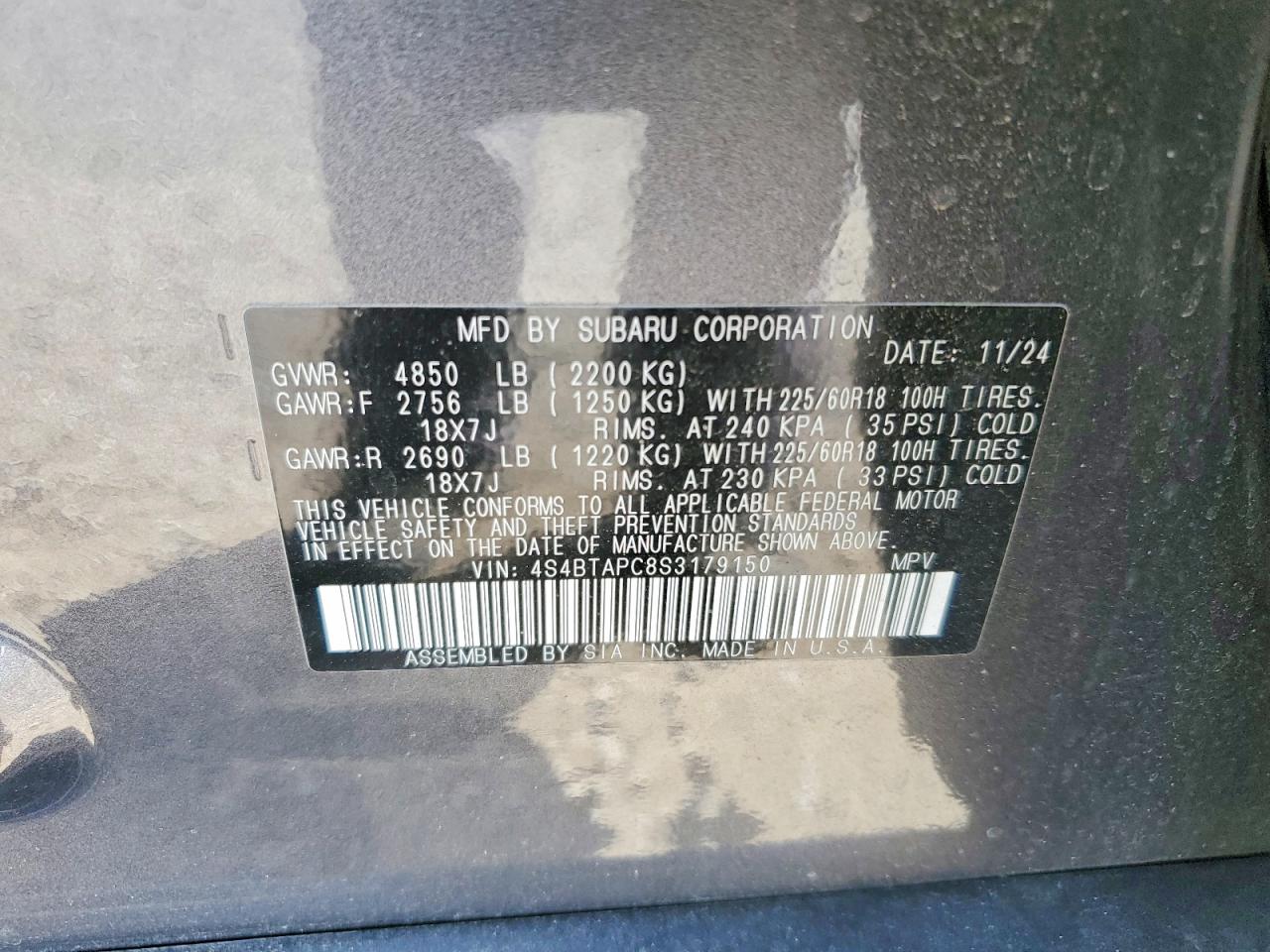 2025 SUBARU OUTBACK TOURING photo 34