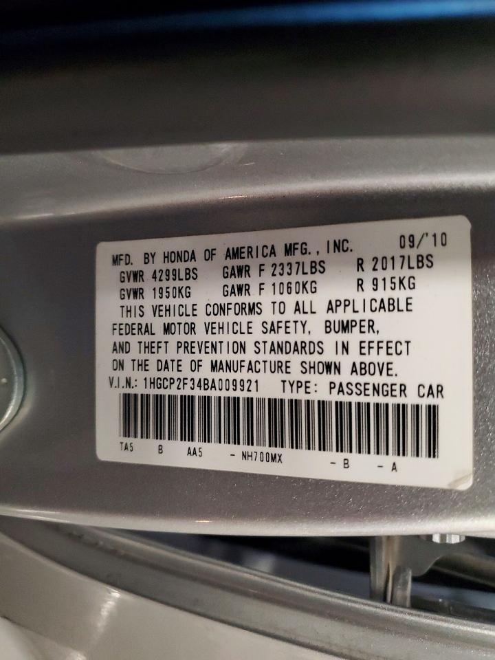 2011 HONDA ACCORD LX photo 12