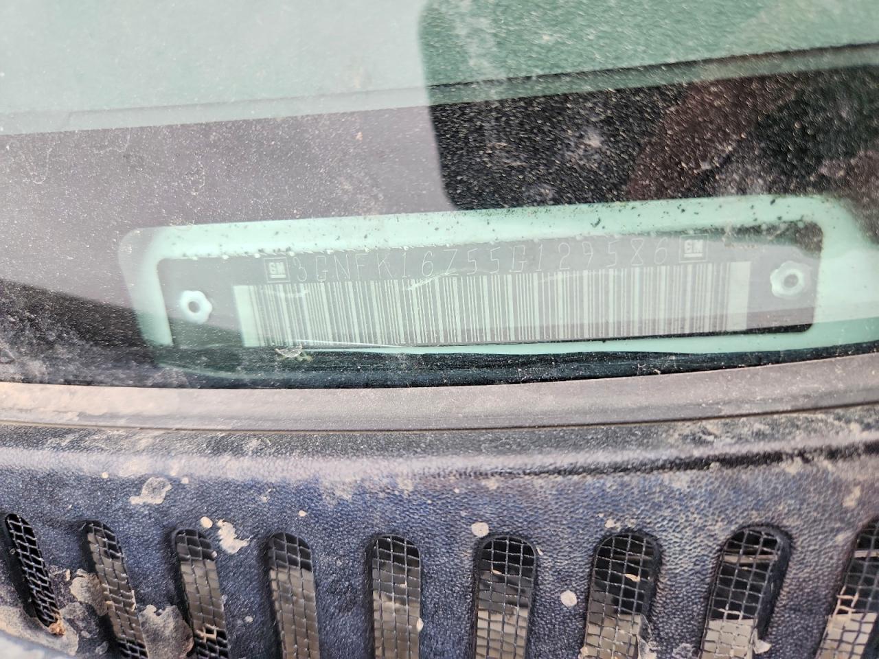 2005 CHEV SUBURBAN K1500 photo 12