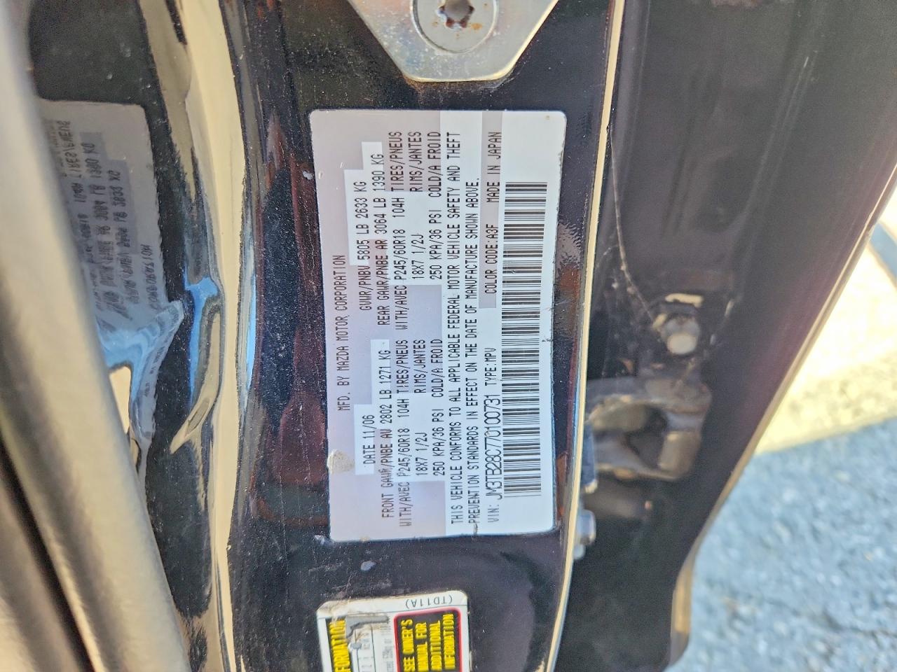 2007 MAZDA CX-9 photo 25