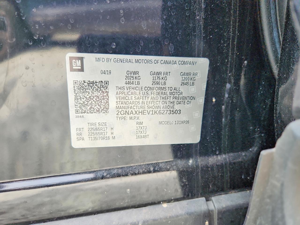 2019 CHEVROLET EQUINOX LS photo 13