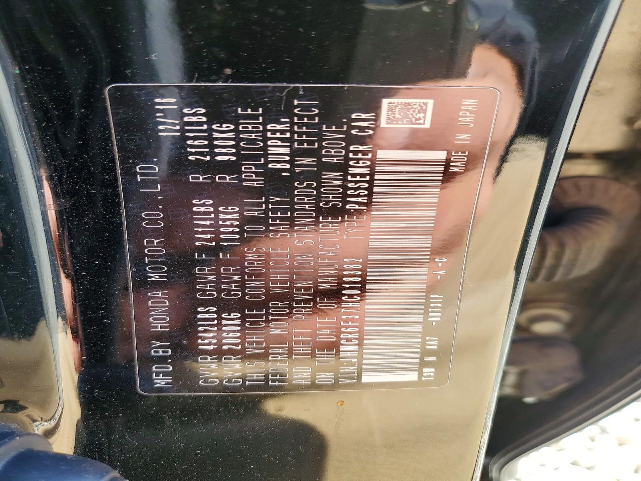 2017 HONDA ACCORD HYBRID photo 13