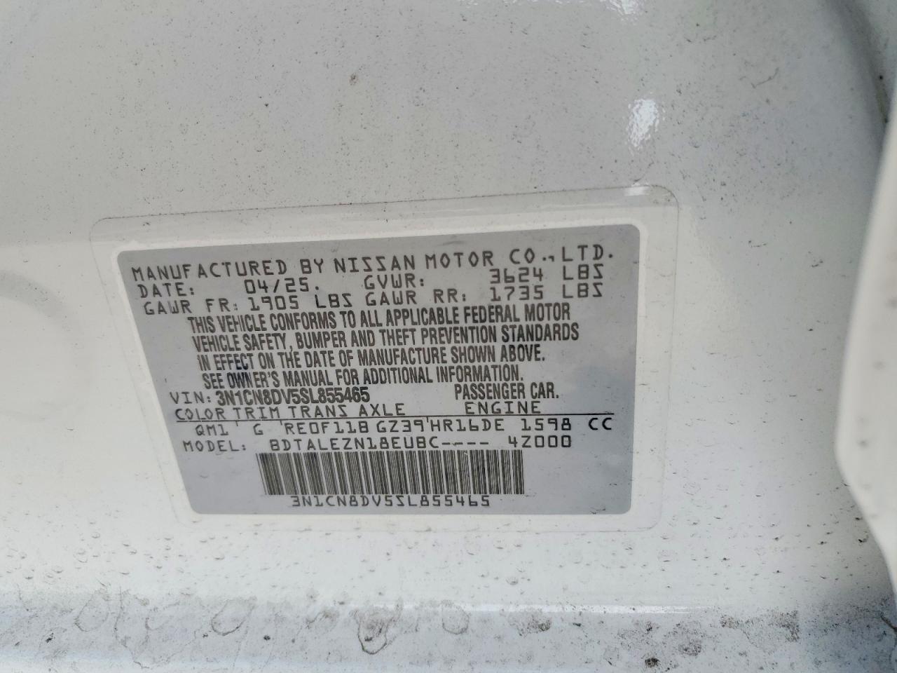 2025 NISSAN VERSA S photo 23