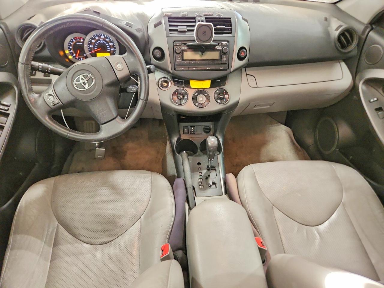 2012 TOYOTA RAV4 LIMITED photo 8