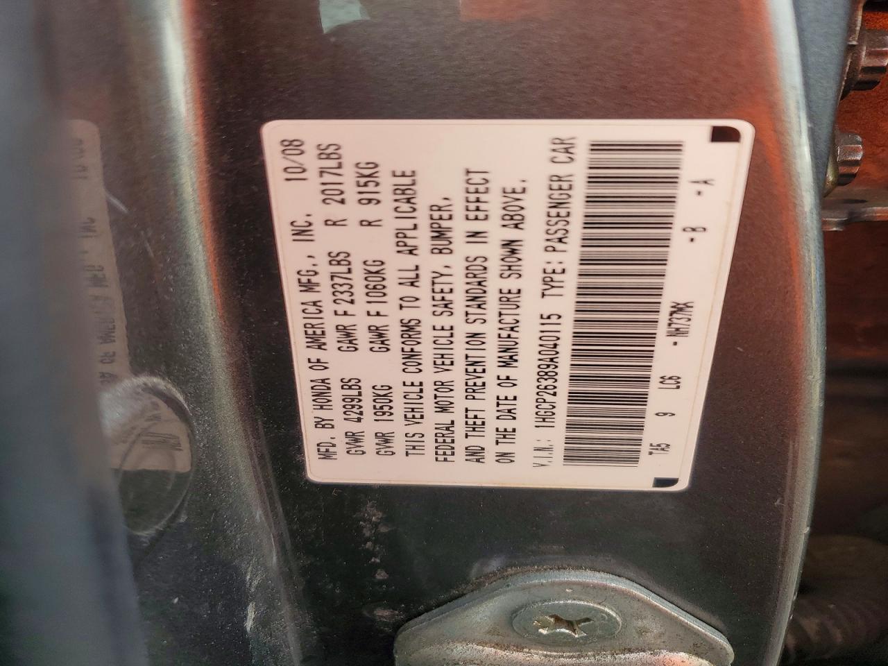 2009 HONDA ACCORD LX photo 34