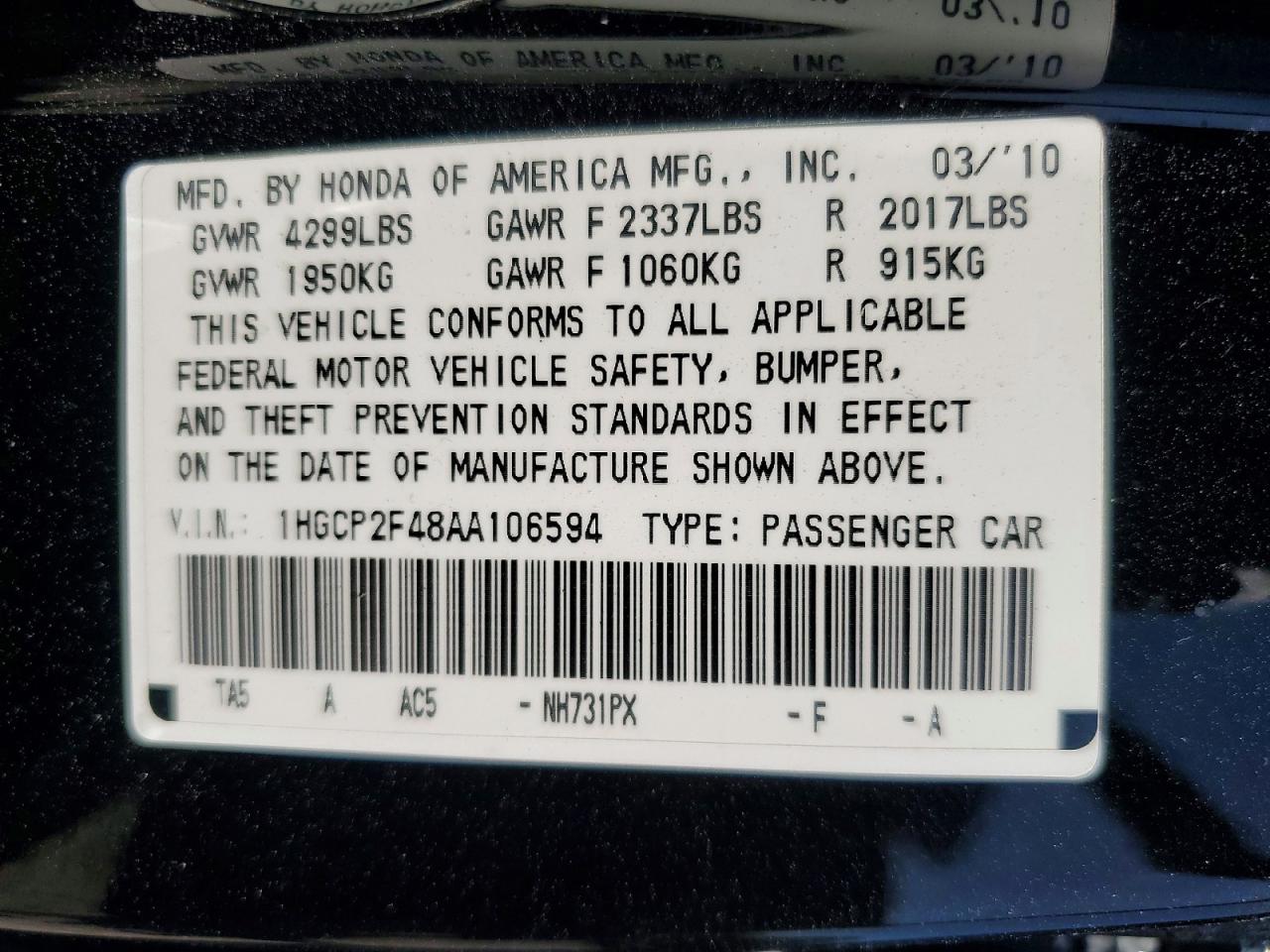 2010 HONDA ACCORD LXP photo 12