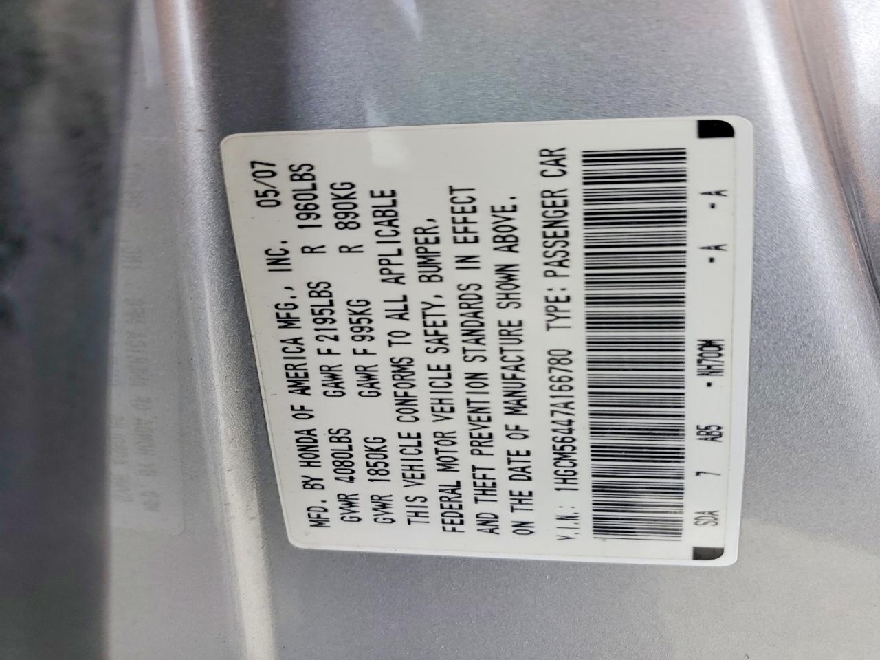 2007 HONDA ACCORD LX photo 12