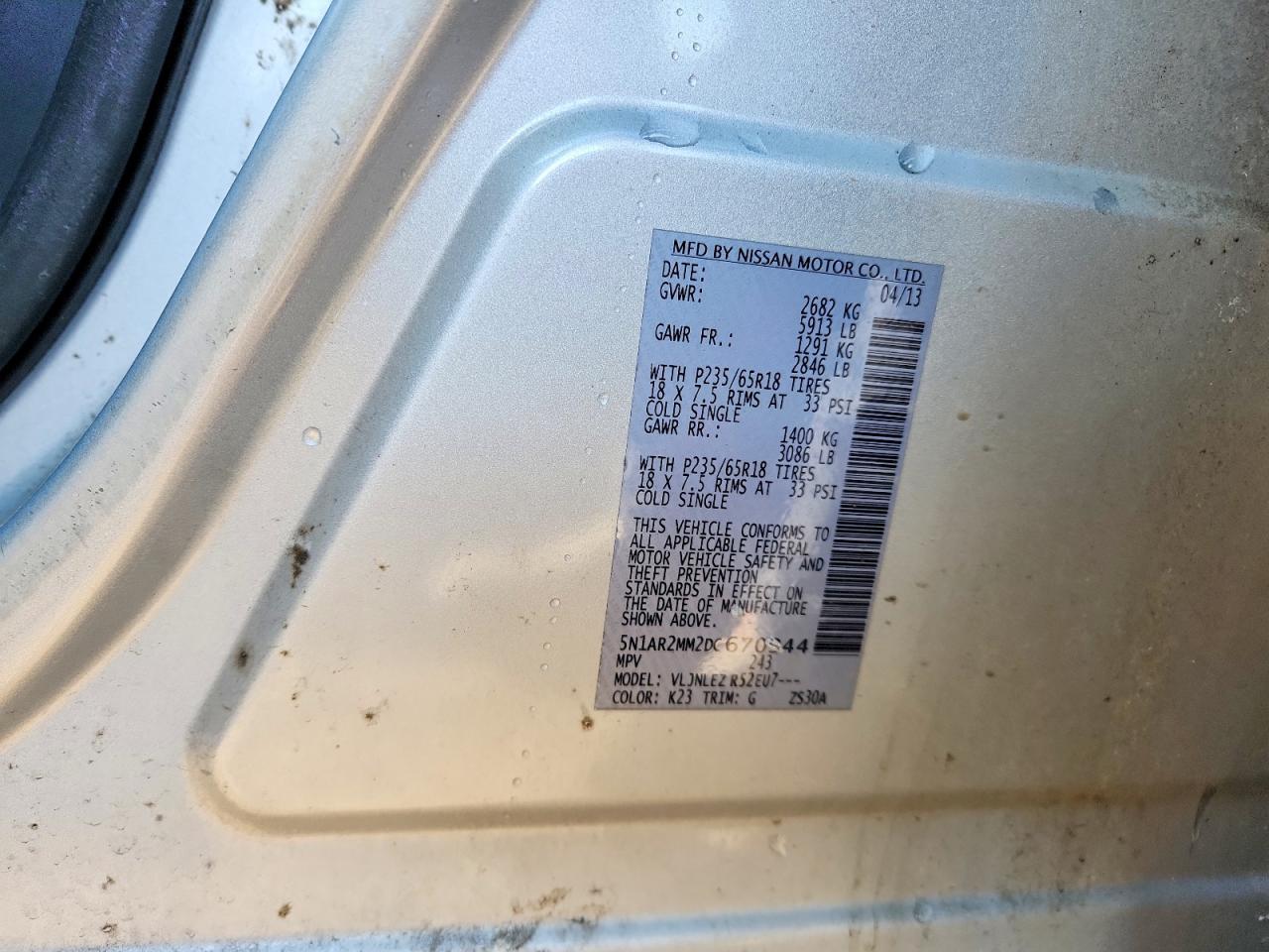 2013 NISSAN PATHFINDER S photo 13