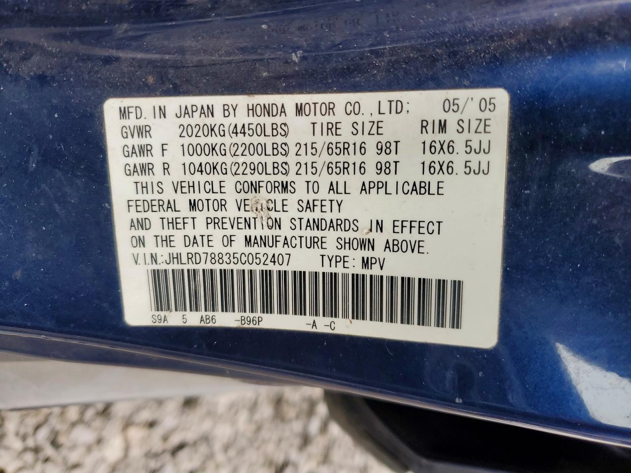 2005 HONDA CR-V EX photo 25