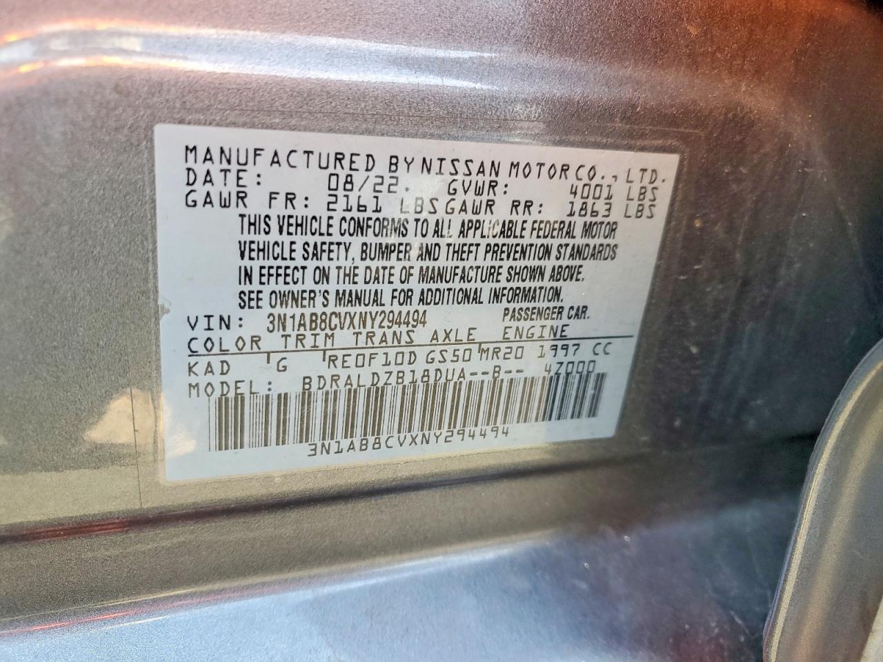 2022 NISSAN SENTRA SV photo 23