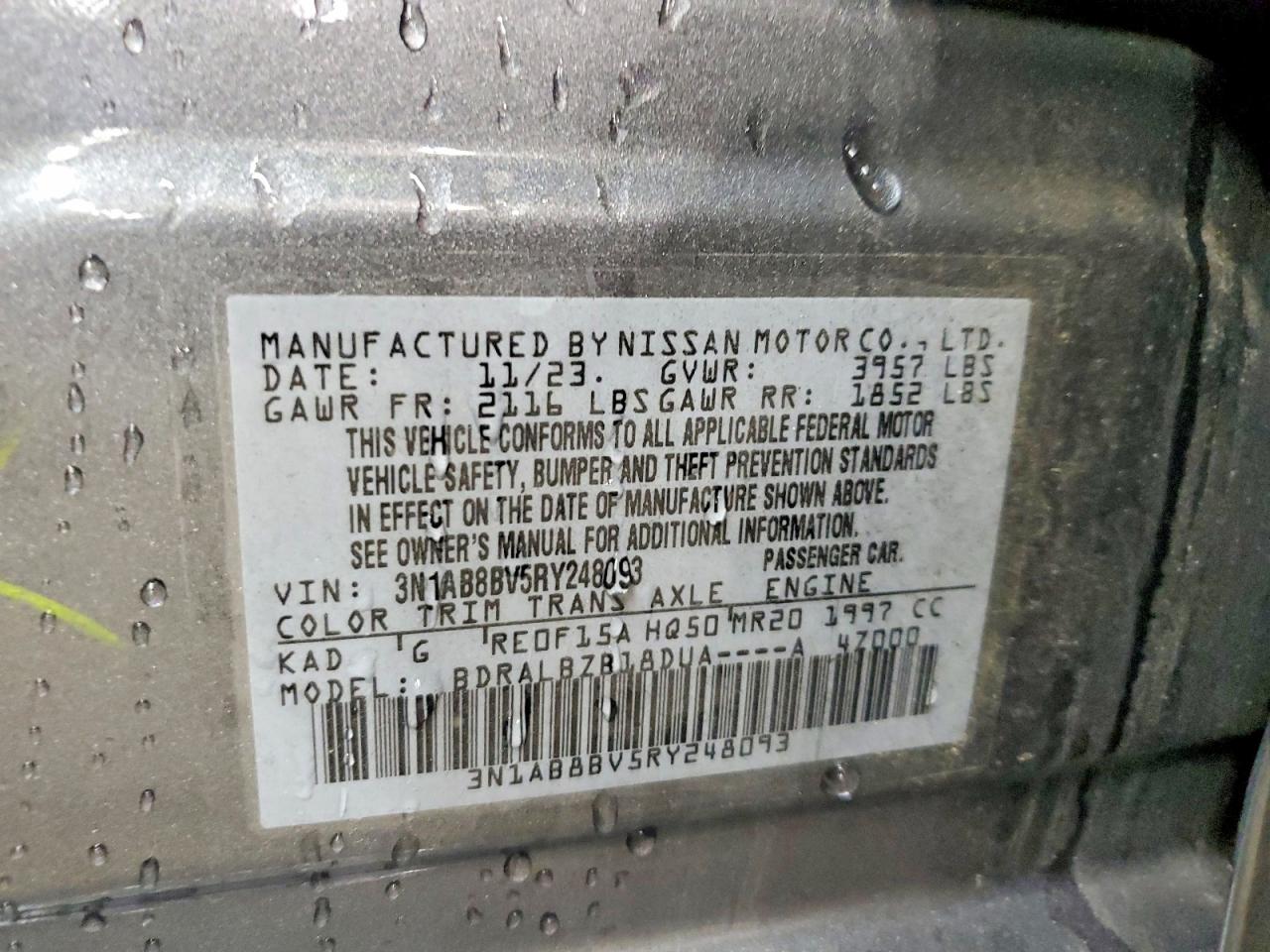 2024 NISSAN SENTRA S photo 23