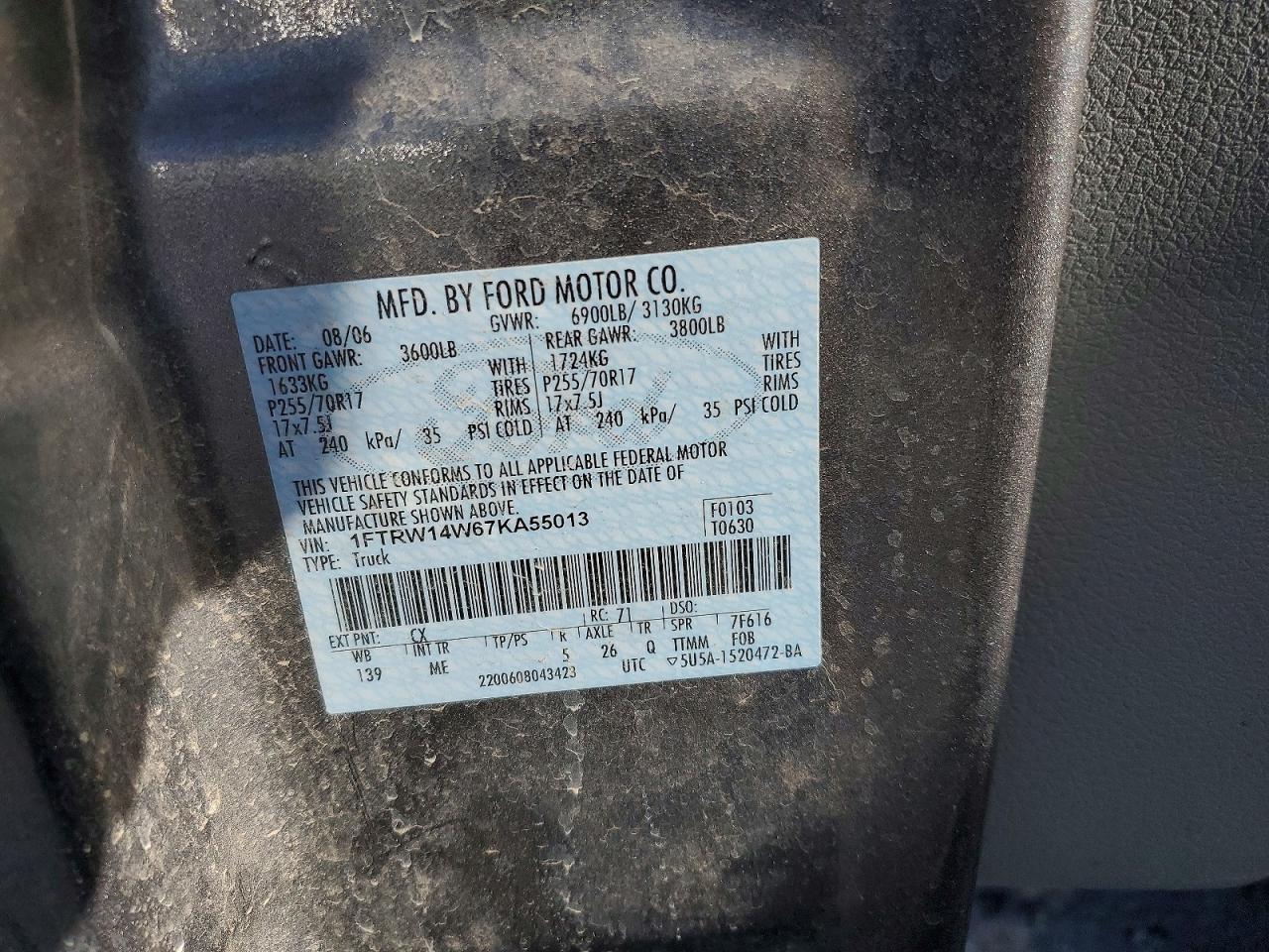 2007 FORD F150 SUPERCREW photo 12