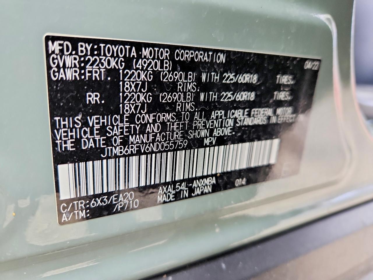 2022 TOYOTA RAV4 XLE PREMIUM photo 25