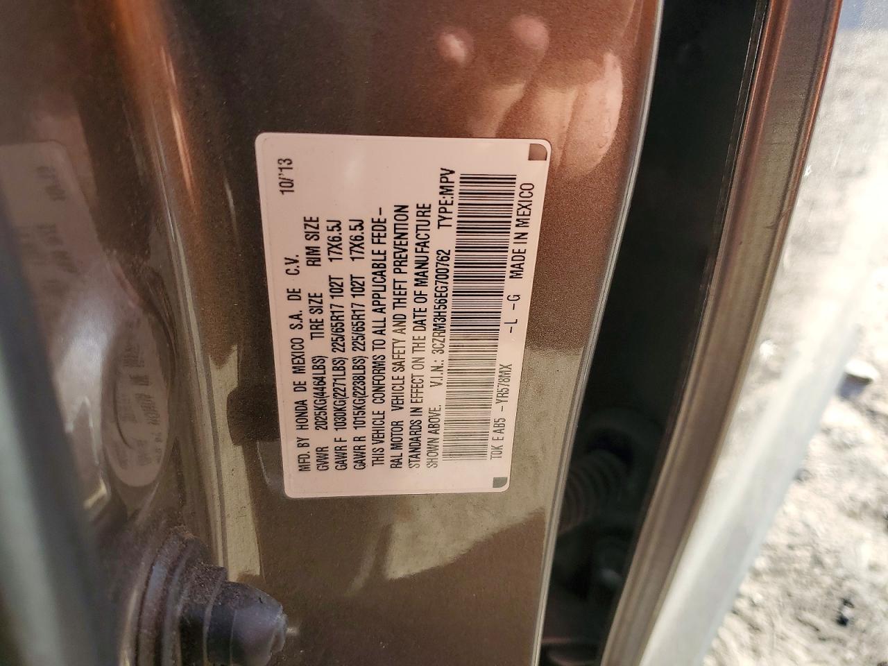 2014 HONDA CR-V EX photo 13