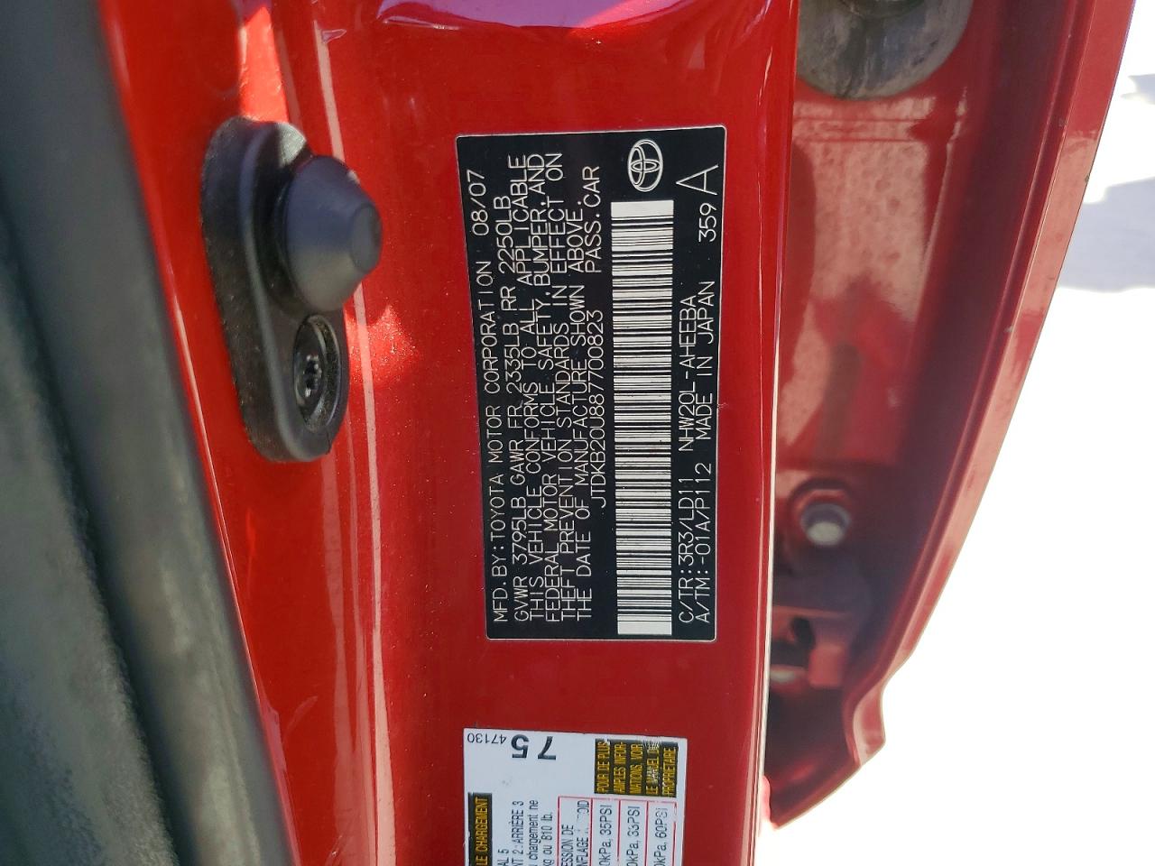 2008 TOYOTA PRIUS photo 23