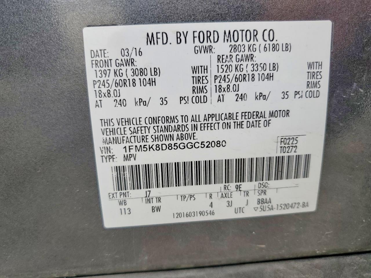 2016 FORD EXPLORER XLT photo 40