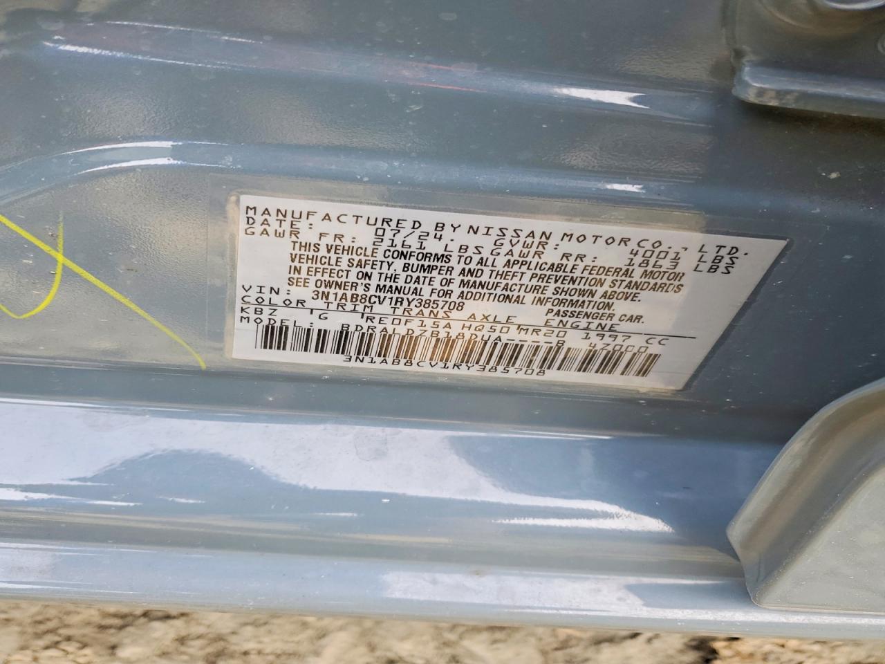 2024 NISSAN SENTRA SV photo 23