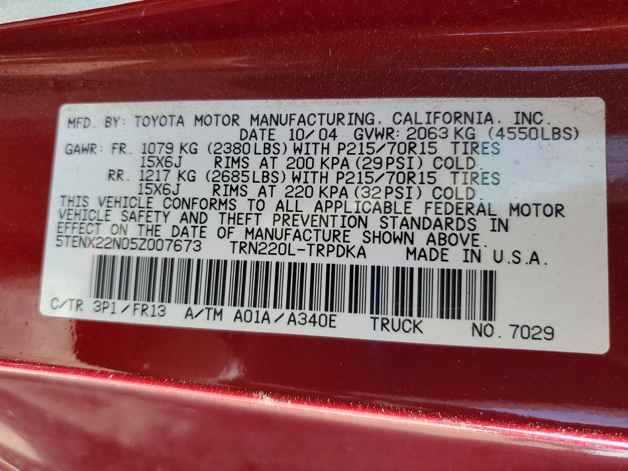 2005 TOYOTA TACOMA photo 13