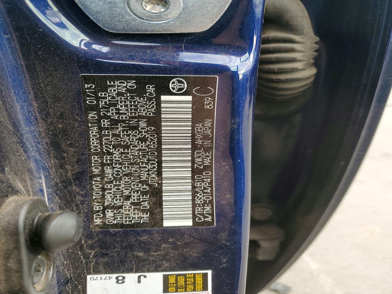 2013 TOYOTA PRIUS photo 12