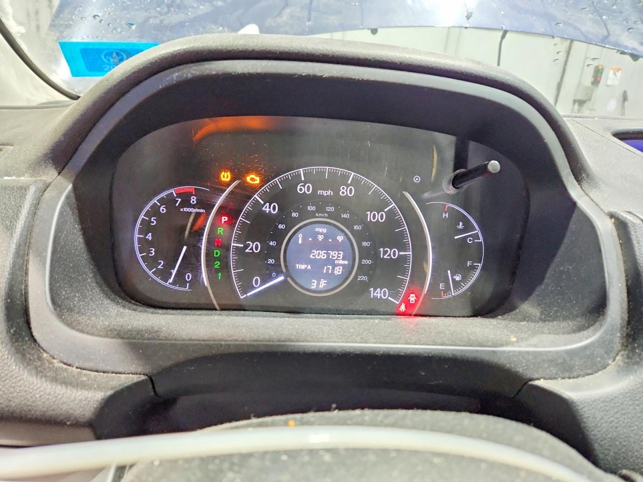 2012 HONDA CR-V EX photo 25
