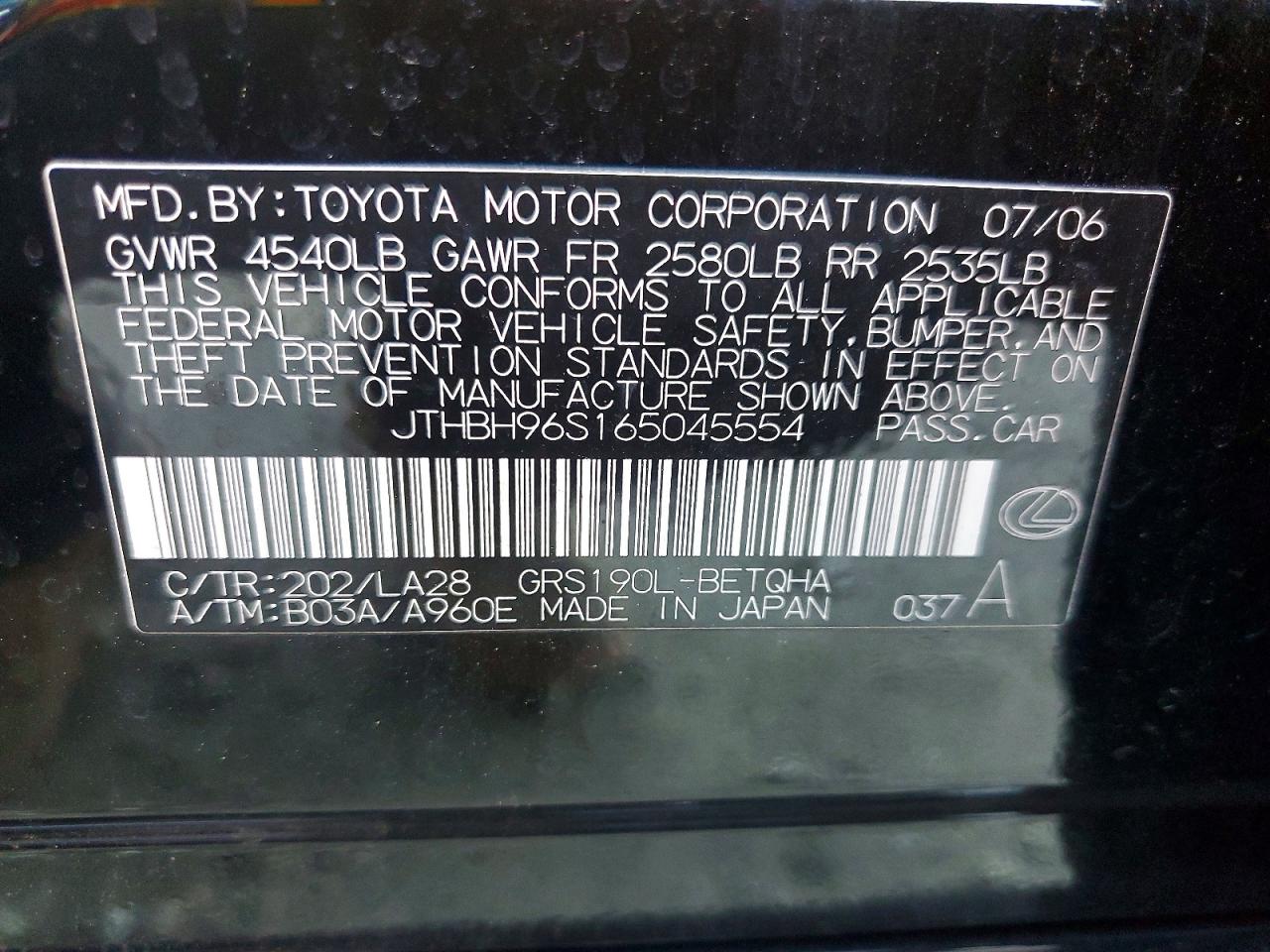 2006 LEXUS GS photo 12