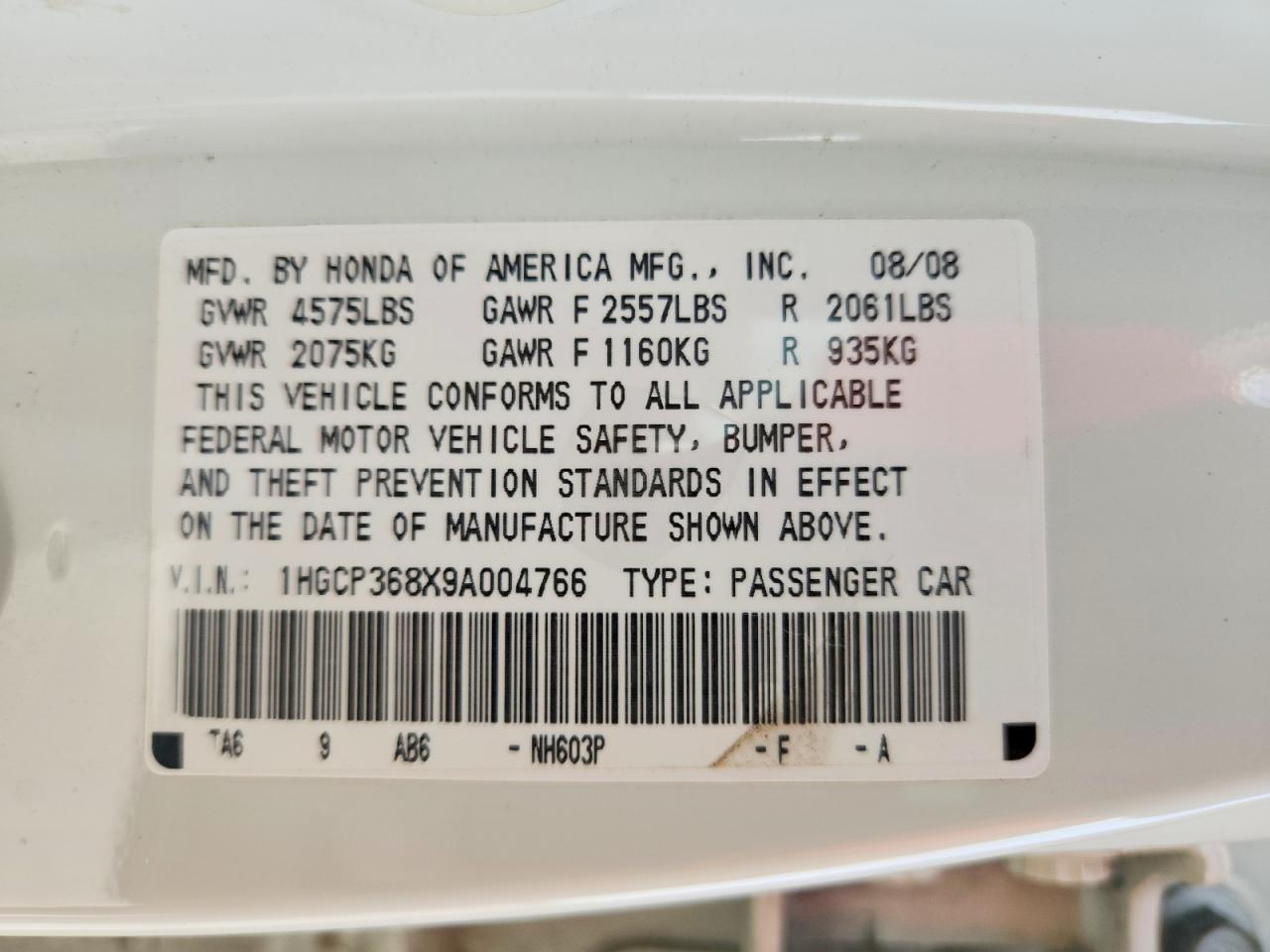 2009 HONDA ACCORD EXL photo 25