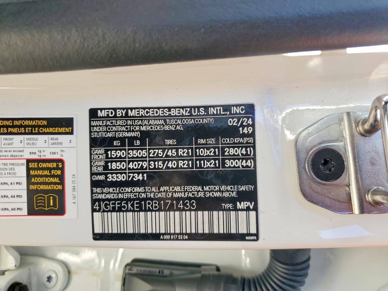 2024 MERCEDES-BENZ GLS 450 4MATIC photo 25