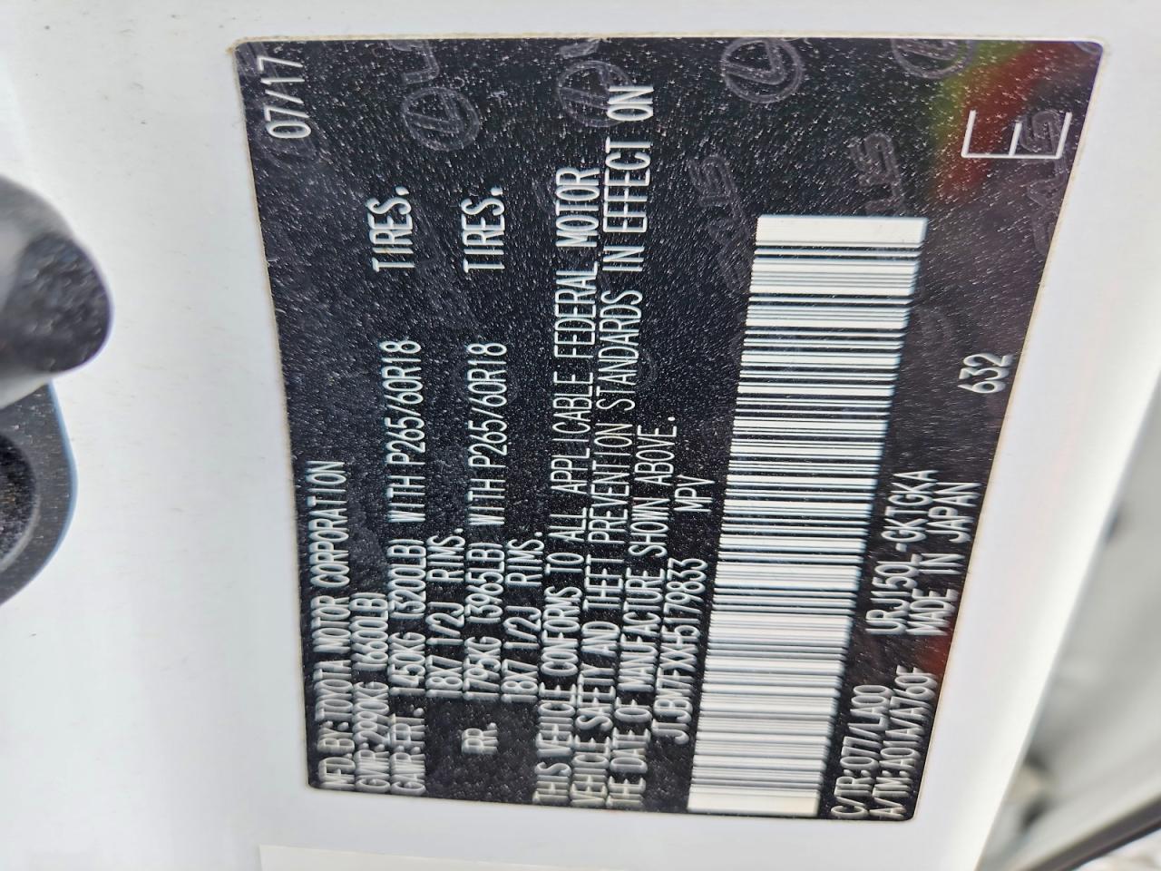 2017 LEXUS GX 460 photo 25