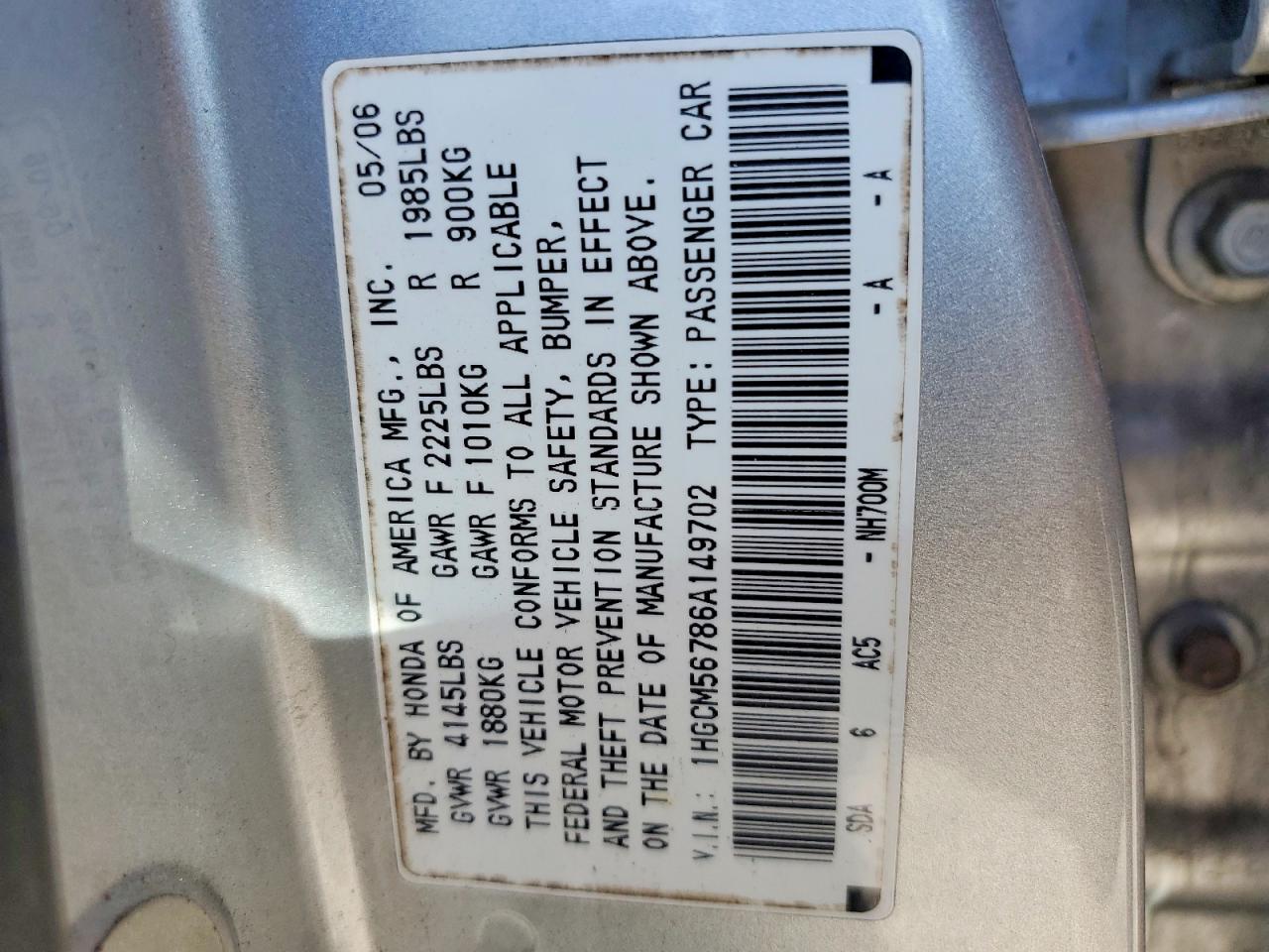2006 HONDA ACCORD EX photo 12