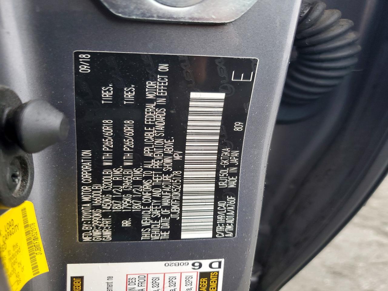 2019 LEXUS GX 460 photo 12