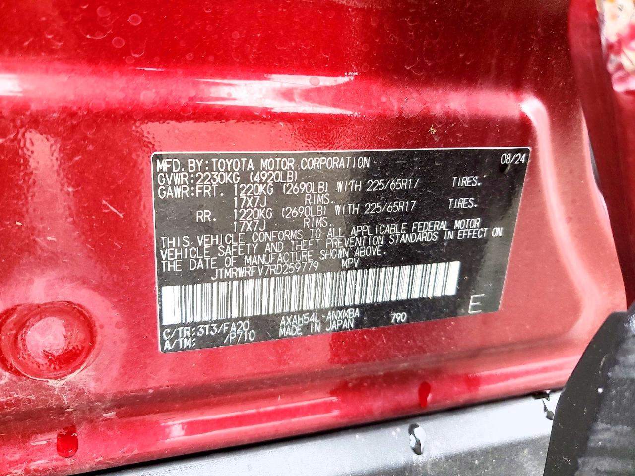 2024 TOYOTA RAV4 XLE photo 13