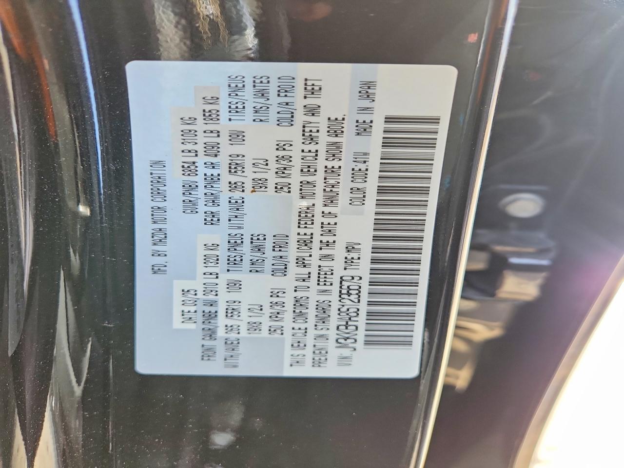 2025 MAZDA CX-90 PREFERRED photo 23