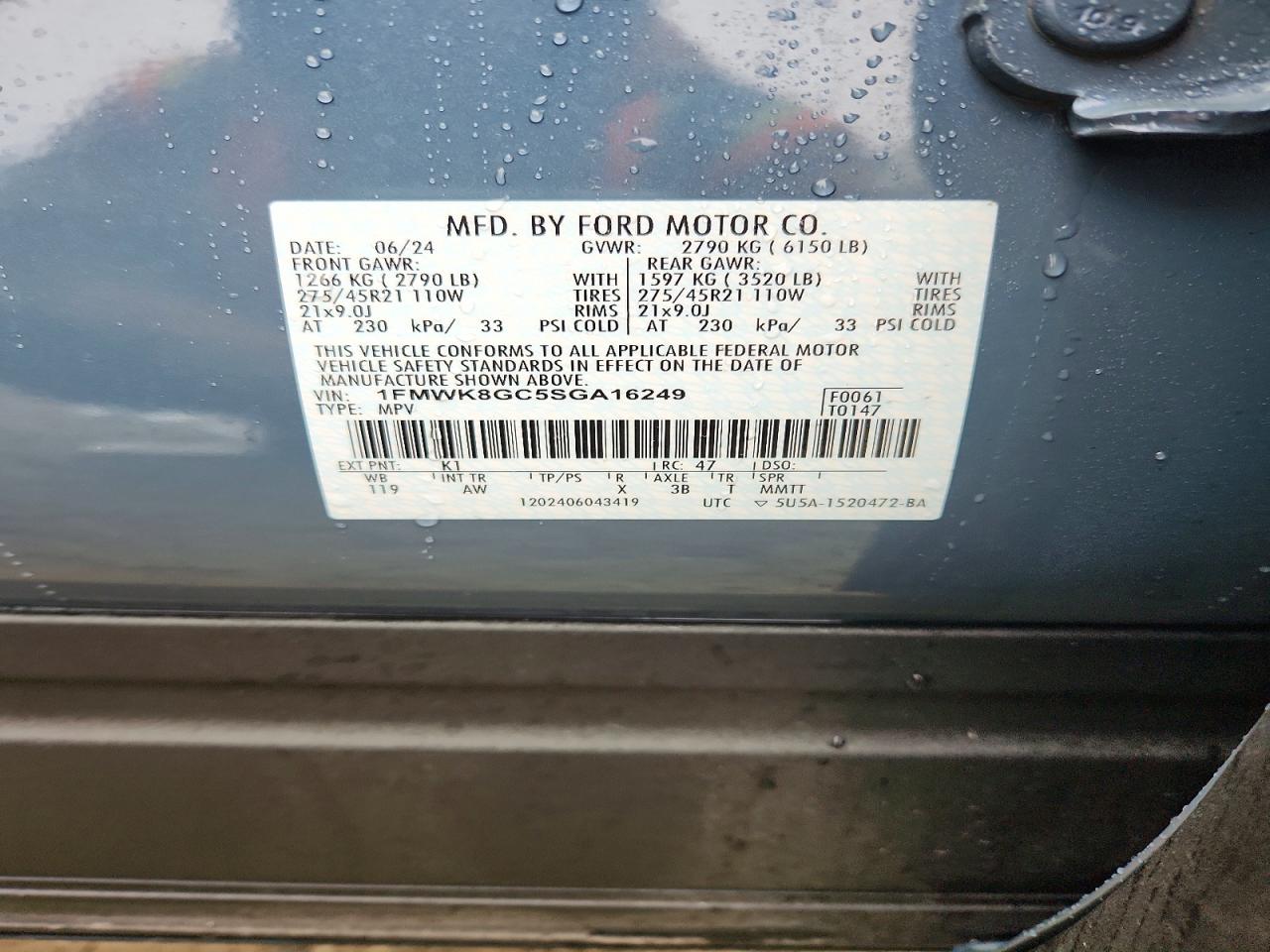 2025 FORD EXPLORER ST photo 25