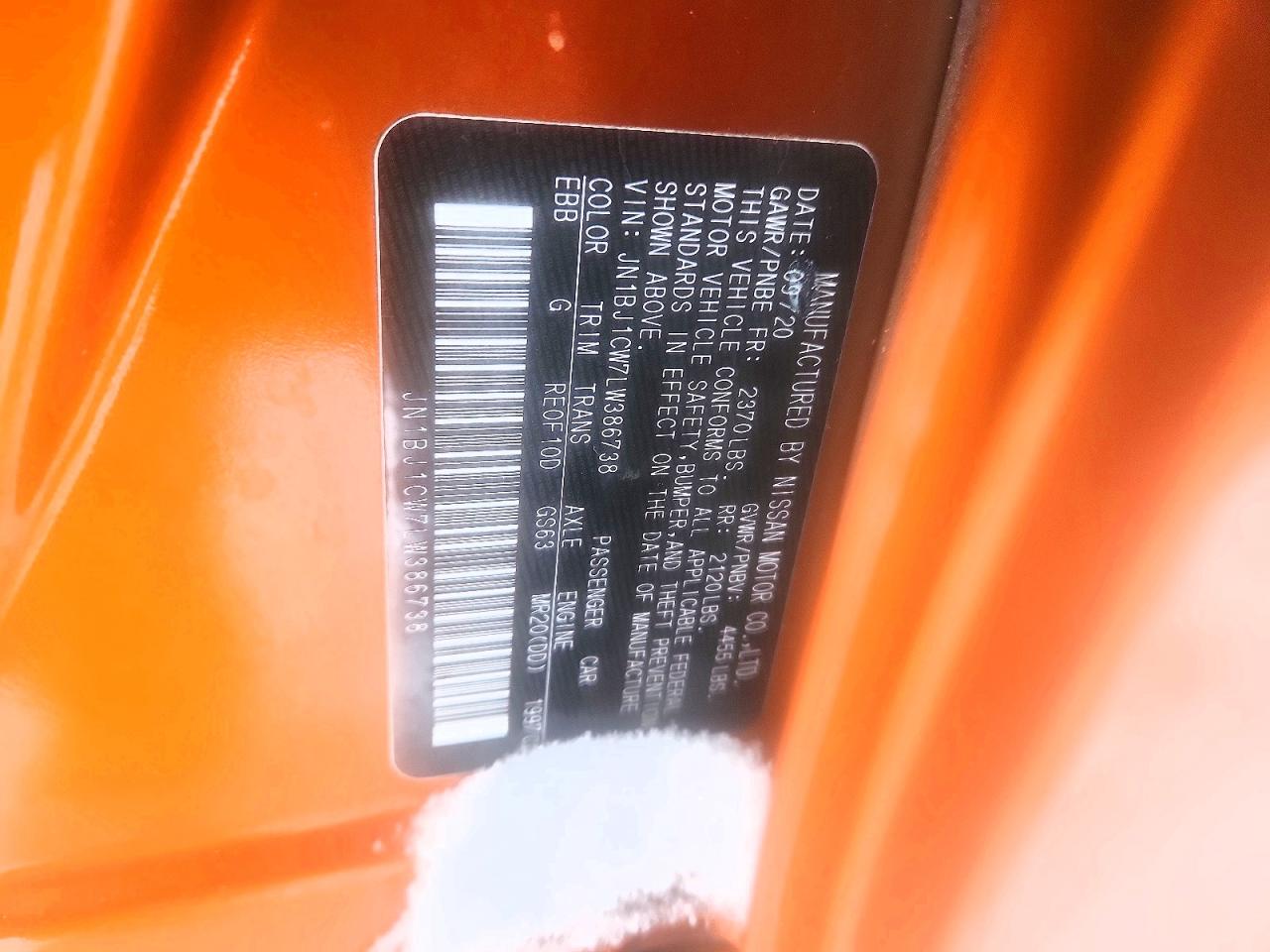 2020 NISSAN ROGUE SPORT S photo 13
