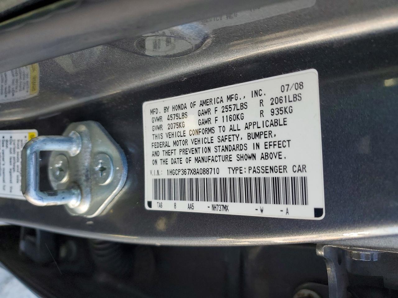 2008 HONDA ACCORD EX photo 12