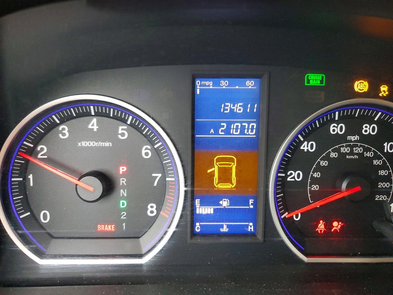 2011 HONDA CR-V SE photo 9